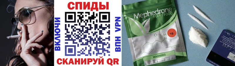 БУТИРАТ GHB  как найти закладки  Светлоград 