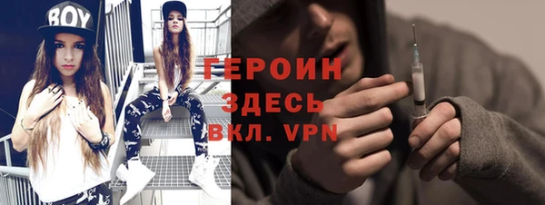 винт Няндома