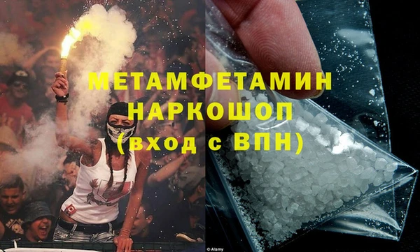 винт Няндома