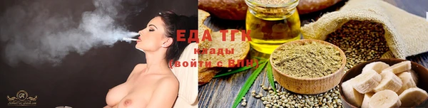 винт Няндома