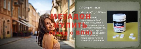 винт Няндома