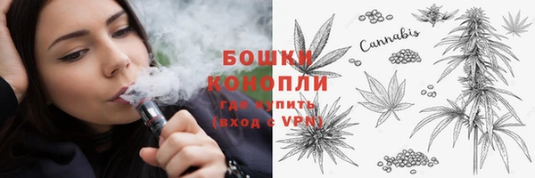 хмурый Нязепетровск
