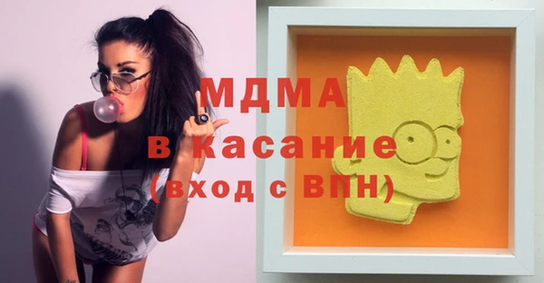 винт Няндома