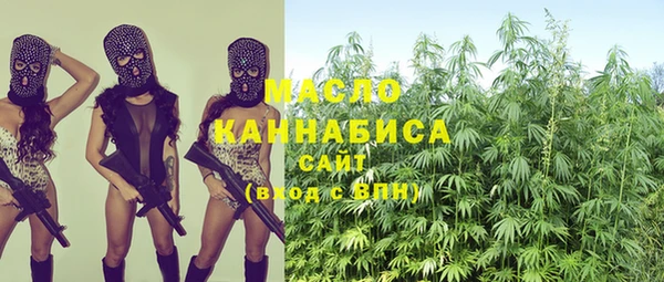 хмурый Нязепетровск