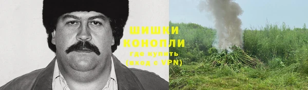 кристаллы Остров