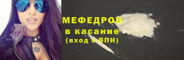 мдма Нягань