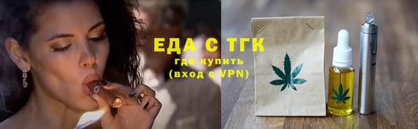 хмурый Нязепетровск