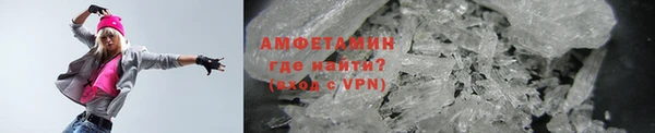 тгк Гатчина