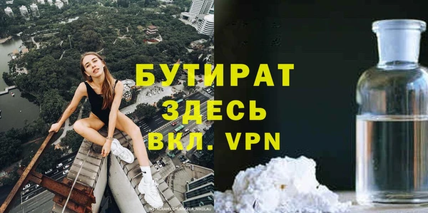 хмурый Нязепетровск