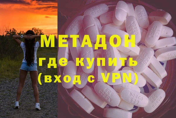 хмурый Нязепетровск