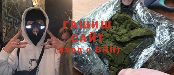 мдма Нягань