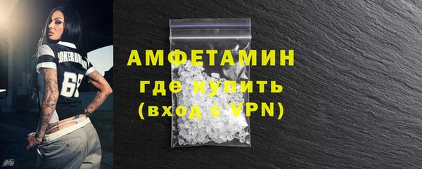 хмурый Нязепетровск