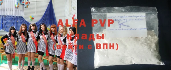 прущий лед Всеволожск