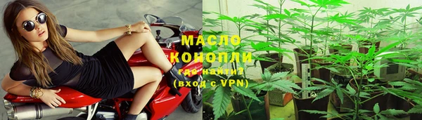 хмурый Нязепетровск