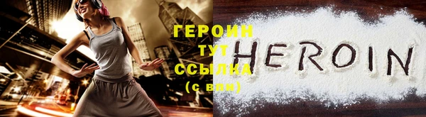 кокаин перу Вуктыл