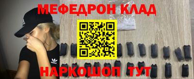 дурь Коммунар