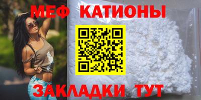 соль курить ск Конаково