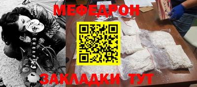 дурь Коммунар