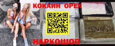 дурь Коммунар