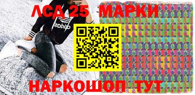 дурь Коммунар