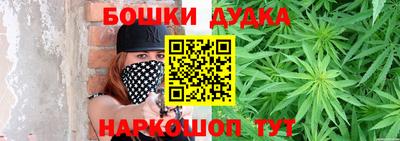 мяу мяу кристалл Комсомольск-на-Амуре