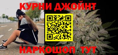 соль курить ск Конаково