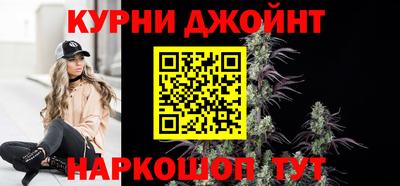 дурь Коммунар