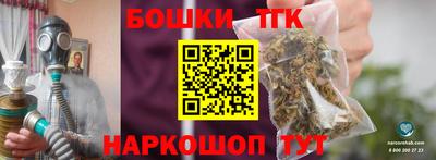 дурь Коммунар