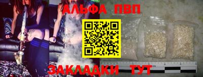 дурь Коммунар