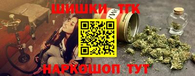 дурь Коммунар