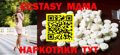 соль курить ск Конаково