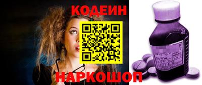 дурь Коммунар