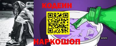 дурь Коммунар