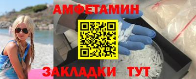 дурь Коммунар