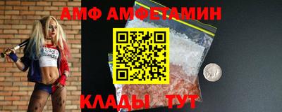 дурь Коммунар