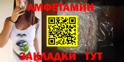 соль курить ск Конаково