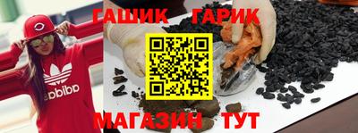 соль курить ск Конаково