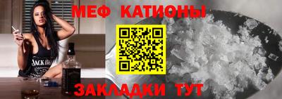 дурь Коммунар